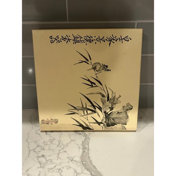 VINTAGE FAMILLE ROSE MEDALLION CHINESE PORCELAIN PLATE W/ Box Excellent Cond - Picture 9 of 9